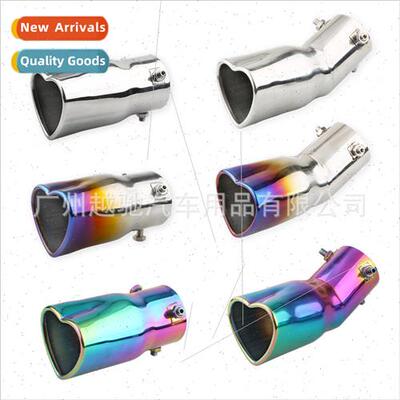 Car Tuning Exhaust Muffler Love Tailpipe Heart 63mm