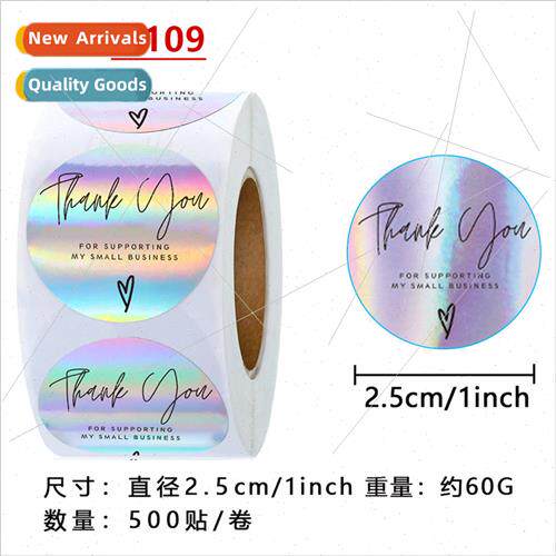 Rolls of Rainbow Laser Thank You Stickers Holiday Crafts Bus