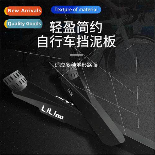 oo Bicycle Fenders Road Bike Mud Tile Mountain Bike Mud Remo