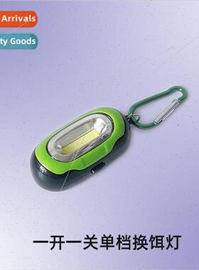 Running backpack light small hanging light single-speed COB