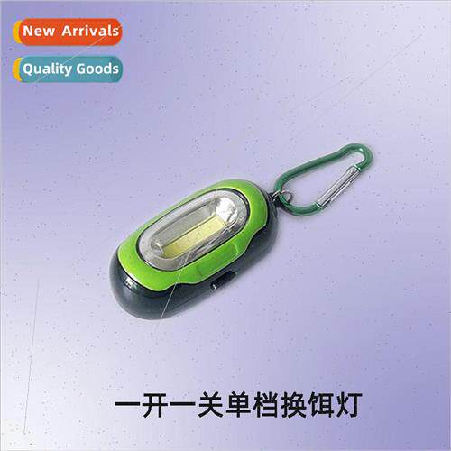 Running backpack light small hanging light single-speed COB