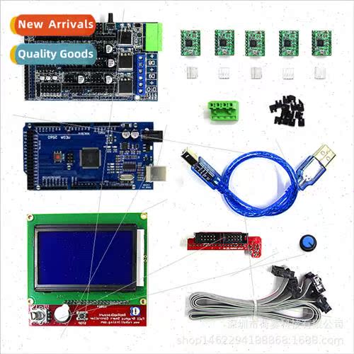 3d printer accessories 12864 display Ramps 1.5 control board