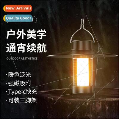 Outdoor camping light LED emergency tent camping light hook