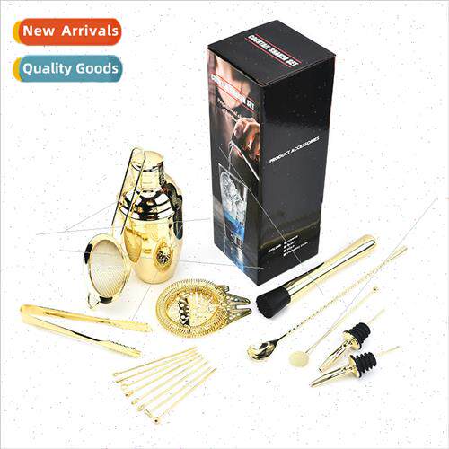 Spacecraft Bartending Set Bar Tools 304 Stainless Steel Bart