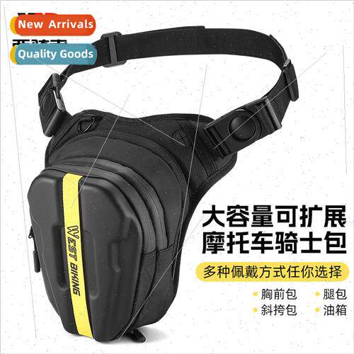 Motorcycle leg bag male rider waist bag female riding motorc