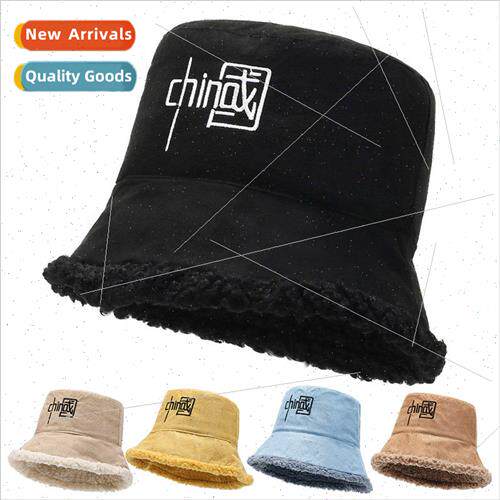 Autumn and winter wild warm female fisherman hat Korean fash