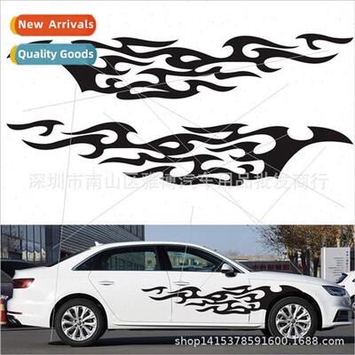 D-969 new car modification flame elements totem decorative s
