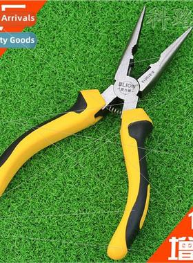 Colus sharp-nosed pliers fiber optic hardware tools -slip ha