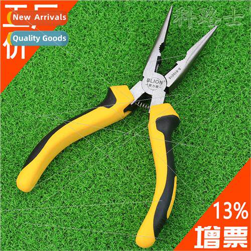 Colus sharp-nosed pliers fiber optic hardware tools -slip ha