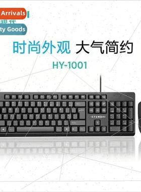 Hyundai HY-1001 Wired Set Laptop Desktop PC Office Gaming Ho