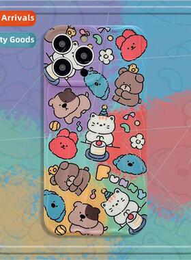 Cartoon Graffiti Oil Painting Animals 适用 iPhone 12/13proma