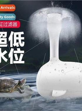 sobo Turtle Aquarium Filter Low Water Purification Turtle Sm