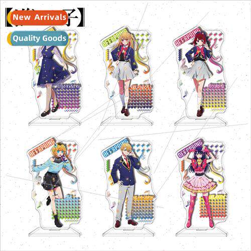 Hoshino Ai Hoshino Rumiko Anime Acrylic Creative Ornament