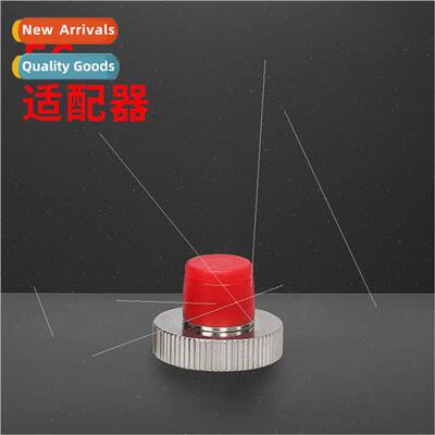 Optical Power Meter FC Converter Head Converter Adapter Opti