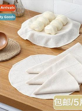 Kitchen -stick steamed buns steaming mat cloth steamer cloth