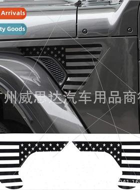 适用 Jeep Wrangler Jeep Side Shield Vents American Flag Stic