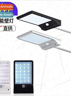 New solar lights outdoor integrated set light garden light h