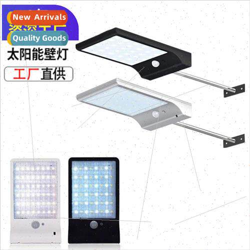 New solar lights outdoor integrated set light garden light h