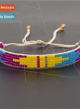 Bracelet women beaded rice beads woven geometric bracelet si