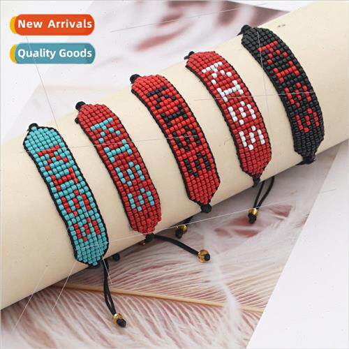 Accessories  personalized MGB rice beads hand-woven LOVE let