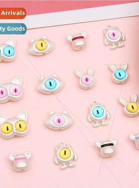 Ghost horse elf cute one-eyed monster alloy accessories diy