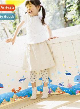 Happy sea skirting childrens room living room bedroom backgr