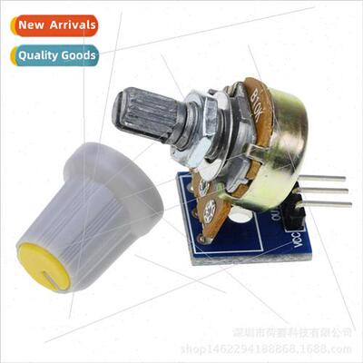 Potentiometer Module Adjustable Resistor Module 10K Resistan