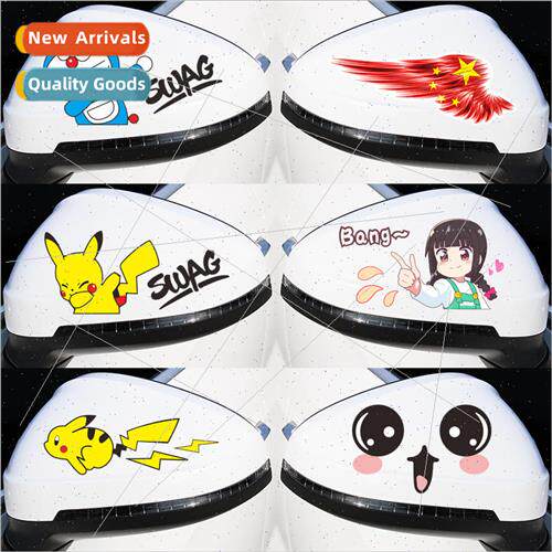Smiley Rearview Mirror Smiling Winking Reversing Mirror Car