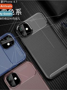 适用 iphone13 beetle phone case apple 12/Xsmax/8p carbon fib