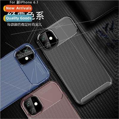 适用 iphone13 beetle phone case apple 12/Xsmax/8p carbon fib