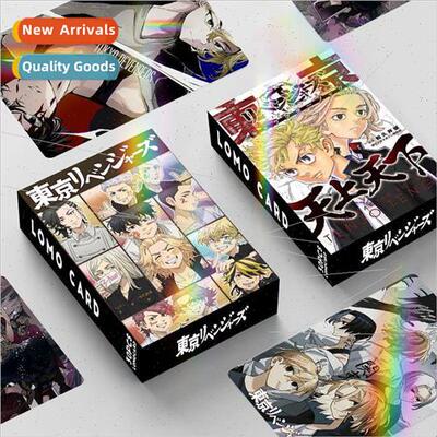 Laser Flash Cards Tokyo Avengers Double ded 30 Small Cards L