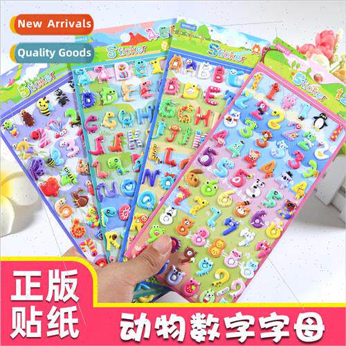 Animal numbers letters bubble foam stickers children three-d