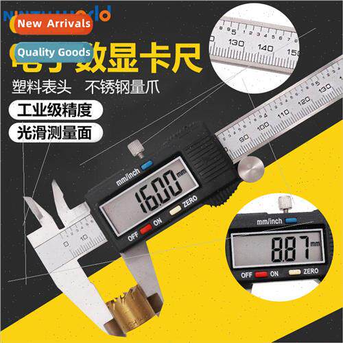 0-150mm/0.01 precision stainless steel digital electronic di