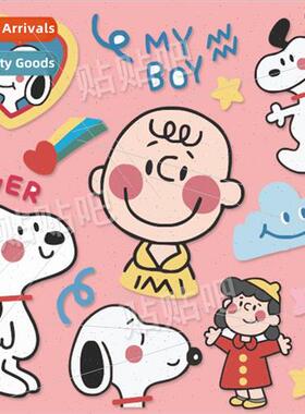 Cute cartoon animation Snoopy Richard cartoon stickers lapto