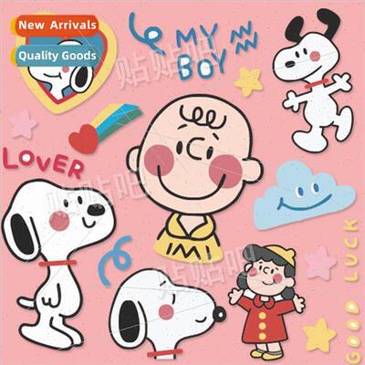 Cute cartoon animation Snoopy Richard cartoon stickers lapto