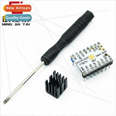 3D Printer Accessories TMC2209 Stepper Motor Driver Module U