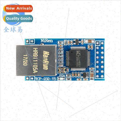 CH9121 Serial to Ethernet Network Module Microcontroller STM