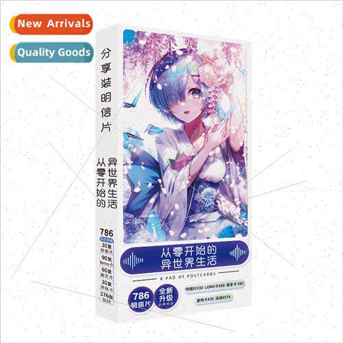 786 postcards from scratch life in a different world anime e