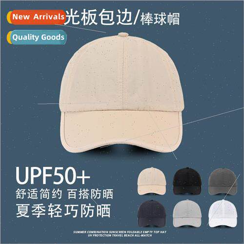 Summer hat quick-drying sunscreen baseball cap female show f
