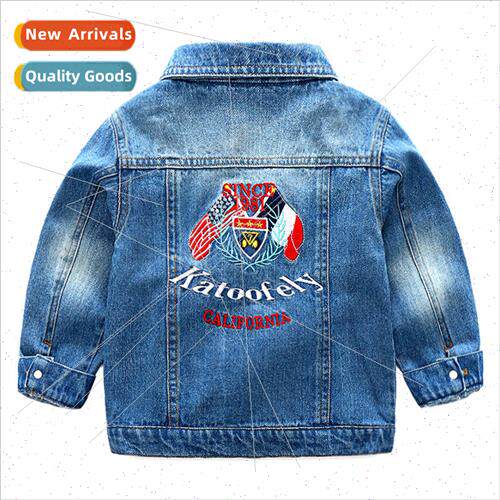 21 years of fall  baby childrens clothing boys children back