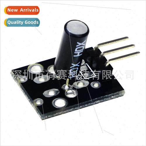 Vibration Switch Module KY-002 37 Sample All-in-One Sensor P