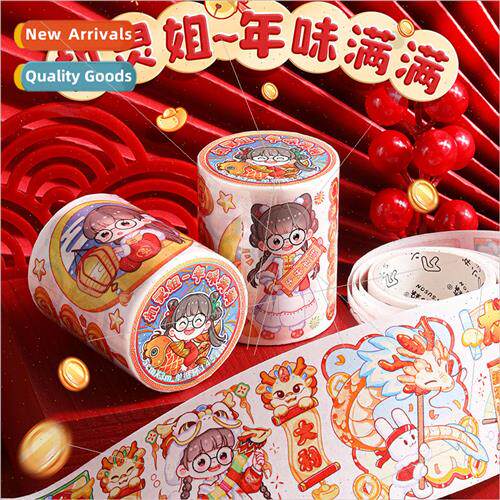 New Years Kirin ster Tape Year Full of Handbook Tape Kirin s