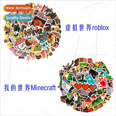 My world roblox 50 wilderness ballerina popular game luggage