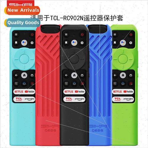 适用 TCL remote control protective cover Thunderbird Peng6Pr