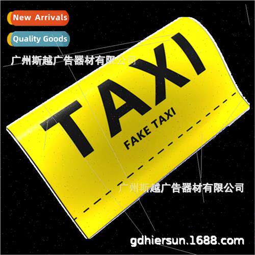 TAXI cab car stickers LEGO washable mark label stickers lego