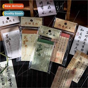 Skeleton gold national  Japanese paper sticker book Wrong co