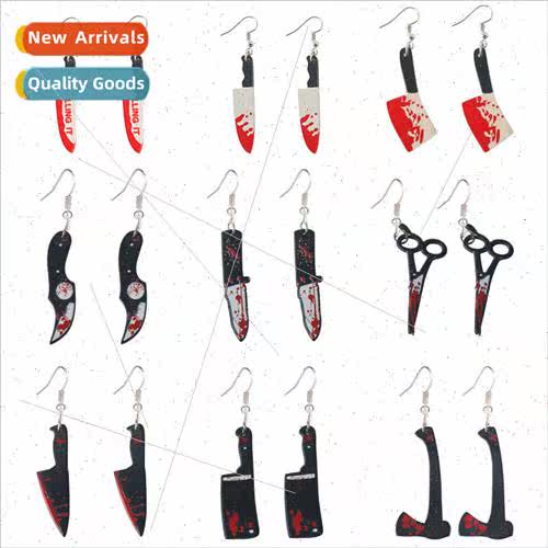 New Saints Day personality quirky earrings axe scissors dagg