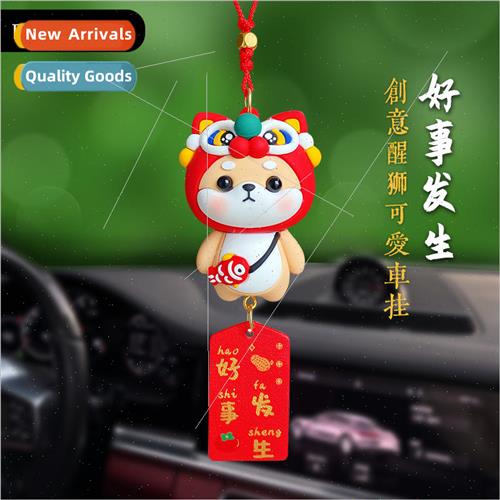 New Years festive waking lion Shiba Inu car car pendant car