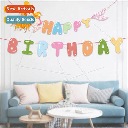 2023 new childrens birthday party decoration pull flag birth