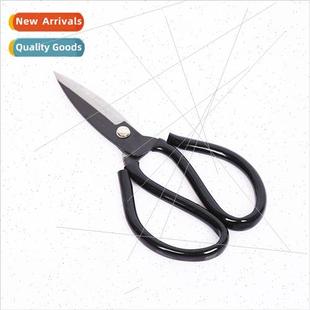 civilian Fish big scissors black head
